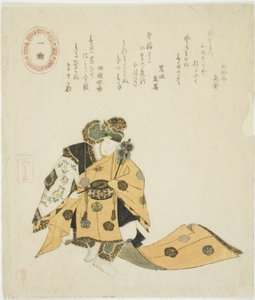 Ikkyoku, aus einer unbetitelten Serie von No-Spielen von Takashima Chiharu
