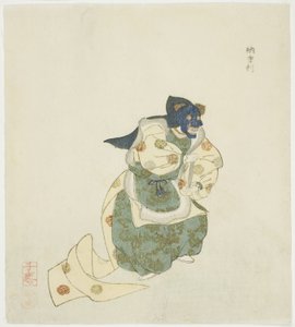 Nasori, aus einer unbetitelten Serie von No-Stücken von Takashima Chiharu