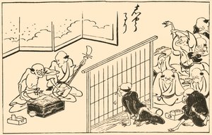 Musiker, 1793, 1924 von Takehara Shunchosai