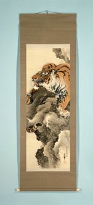 Hängerollenmalerei mit Darstellung eines Tigers auf einem Felsen von Tanaka Gekko