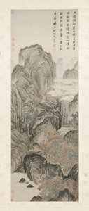 Berg Hua