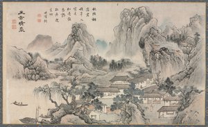 Eine der acht Ansichten der Xiao- und Xiang-Flüsse von Tani Buncho