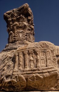 Synagogenruinen in Kapernaum, Israel