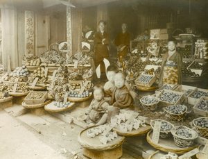 Ein Obstladen in Japan, um 1900 - 1915 von Teijiro Takagi