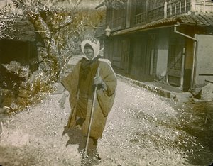 Porträt eines japanischen Mannes um 1900 - 1915 von Teijiro Takagi