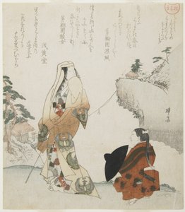 (Dame und junger Prinz), c. 1816-1819 von Teisai Hokuba