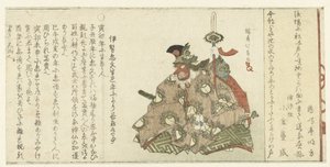 Bugaku-Tänzer von Teisai Hokuba
