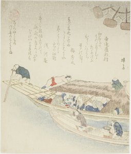 Fähre auf dem Yodo-Fluss von Teisai Hokuba