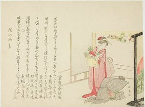 Mann und Frau an einem Hausaltar, für das Neujahr des Drachen von Teisai Hokuba