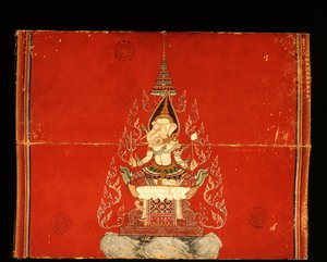 Ganesh-Manuskript über Elefantentraining von Thai School