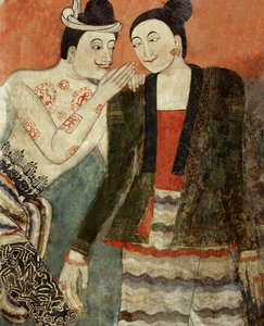 Liebende (Detail) von Thai School