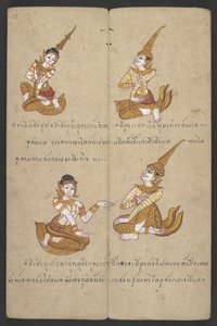 Tiere aus dem Tierkreis, aus Phrommachat von Thai School
