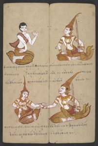 Glückliche und unglückliche Kombinationen von Paaren, aus Phrommachat (Pergament) von Thai School