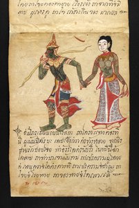 Satra, über Wahrsagerei und Ratschläge für ein glückliches und gesundes Leben von Thai School