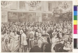 Hofball im Redoutensaal