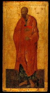 Der Apostel Paulus. Ikone aus der Deesis-Ikonostase, letztes Viertel des 14. Jahrhunderts
