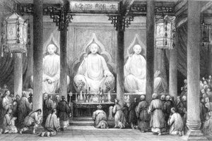 Großer Tempel in Hunan, Kanton, graviert von A. Willmore von Thomas (after) Allom