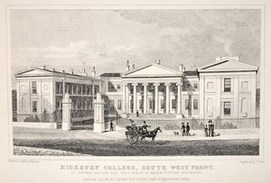 Highbury College, Südwestfront, aus 