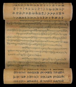 Alte tibetische Annalen, um 1000-99 von Tibetan School