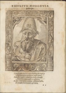 Porträt des Zaren Iwan IV. der Schreckliche, 1530-1584