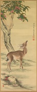 Symbole der Langlebigkeit: Hirsch unter Pfirsich und Kiefer, 1801
