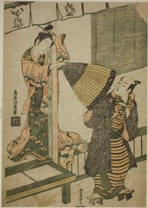 Die Schönheit von Ibarakiya zieht an einem Regenschirm eines Mannes - eine Parodie auf die Legende von Watanabe no Tsuna und dem Ibaraki-Dämon