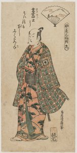 Ichikawa Danjuro II als junger Samurai von Torii Kiyohiro