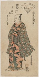 Ichikawa Danjuro II als junger Samurai, 1750er Jahre