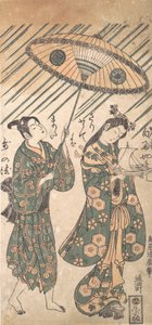 Die Schauspieler Nakamura Tomijiro in der Rolle von Ono no Komachi und Sanogawa Ichimatsu, ca. 1756 von Torii Kiyohiro