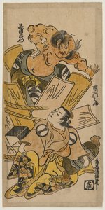 Ichikawa Monnosuke als Kurtisane und Nakajima Mioemon, der aus einem Fass platzt, um frühe 1720er Jahre