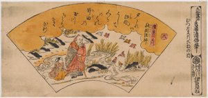 Der Priester Kobo Daishi am Tama-Fluss in der Provinz Kii aus der Serie Die sechs Tama-Flüsse