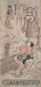 Schauspieler Segawa Kikunoj? als Matsushima Kichisabur? von Torii Kiyomasu II