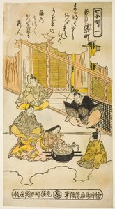 Ono no Komachi wäscht das Schreibbuch (Soshiarai Komachi) von Torii Kiyomasu II
