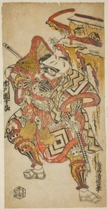 Der Schauspieler Ichikawa Danjuro II als Soga no Goro von Torii Kiyomasu II
