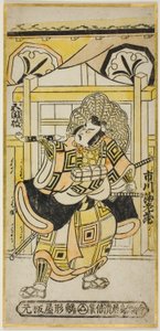 Der Schauspieler Ichikawa Ebizo II als Shinozuka Goro im Stück "Funayosooi Mitsugi Taiheiki," aufgeführt im Nakamura Theater im elften Monat, 1743 von Torii Kiyomasu II