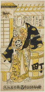 Der Schauspieler Ichimura Takenojo IV als Kanaya Kingoro im Stück "Ima wa Mukashi Omokage Soga," aufgeführt im Ichimura-Theater im fünften Monat, 1737