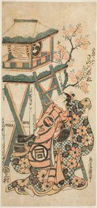 Der Schauspieler Sanogawa Ichimatsu I als Yaoya Oshichi von Torii Kiyomasu II