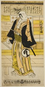 Der Schauspieler Sawamura Sojuro I als Furukoori Shinzaemon verkleidet als Shimada Kanzaemon im Stück "Ima wa Mukashi Omokage Soga," aufgeführt im Ichimura Theater im fünften Monat, 1737 von Torii Kiyomasu II