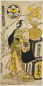 Der Schauspieler Tomizawa Montaro I als Miyako no Mae im Stück "Izu Genji Horai Yakata," aufgeführt im Ichimura-Theater im elften Monat, 1736