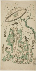 Die Schauspieler Sanogawa Ichimatsu I als Soga no Goro und Ikushima Daikichi II als Kewaizaka no Shosho im Stück "Monzukushi Nagoya Soga," aufgeführt im Ichimura Theater im ersten Monat, 1748
