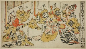 Szene aus dem Drama "Lyrischer Tanz von Shizuka Gozen (Taihei Shizuka Horaku no mai)" von Torii Kiyomasu I