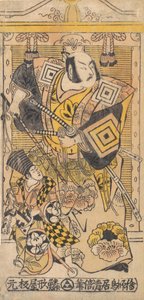 Der Schauspieler Ichikawa Danjuro II als Samurai von Torii Kiyomasu I