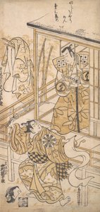 Der Schauspieler Sawamura Sojuro I als Sasaki no Saburo, ca. 1741