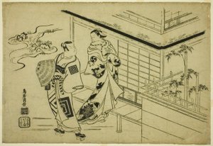 Die Schauspieler Nakamura Takesaburo I als Kewaizaka no Shosho und Ichikawa Danjuro II als Soga no Goro im Stück "Bando Ichi Kotobuki Soga," aufgeführt im Nakamura-Theater im ersten Monat, 1715 von Torii Kiyomasu I