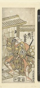 Ichikawa Yaozo I in der Rolle von Hayano Kampei von Torii Kiyomitsu (I)