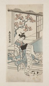 Kurtisane liest einen Brief, mit einer Katze von Torii Kiyomitsu