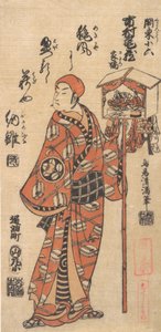 Ichimura Kamezo in der Rolle von Kanto Koroku, ca. 1760 von Torii Kiyomitsu
