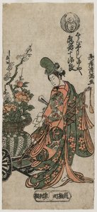 Kametani Jujiro als die Shirabyoshi-Tänzerin Yuya