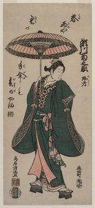 Segawa Kikunojo Roko mit einem Regenschirm, ca. frühe 1760er von Torii Kiyomitsu