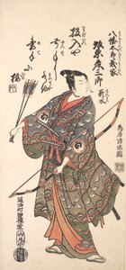 Der Schauspieler Bando Hikosaburo II mit Bogen und Pfeilen, 1766 von Torii Kiyomitsu